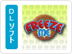 FreezeME