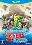 ゼルダの伝説 風のタクト HD