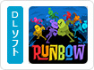 Runbow