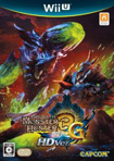 モンスターハンター3（トライ）G HD Ver.