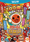 太鼓の達人 特盛り！