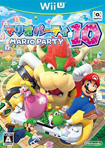 マリオパーティ10