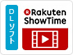 楽天SHOWTIME
