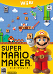 スーパーマリオメーカー