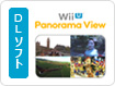 Wii U Panorama View