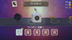 テトロボット AND CO.