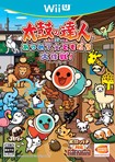 太鼓の達人 あつめて★ともだち大作戦！