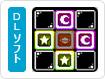 ヒラメキパズル テトグラム