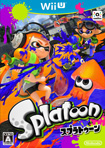 Splatoon（スプラトゥーン）