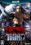 Devil's Third