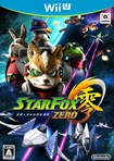 スターフォックス ゼロ