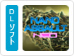Nano Assault Neo
