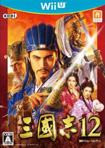 三国志12