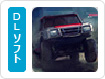 Rock 'N Racing Off Road