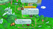 画面にコメントが表示される